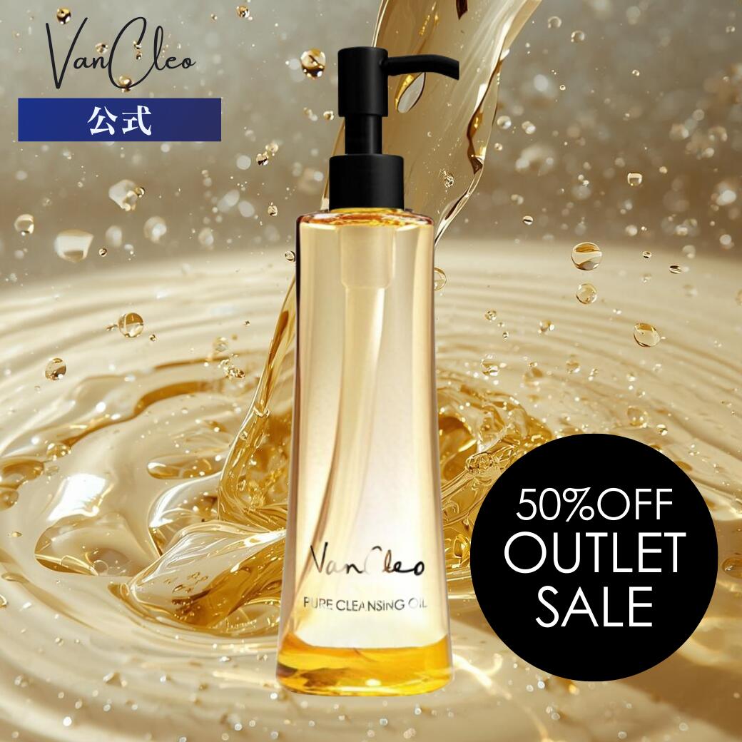 楽天市場】ランコム ジェニフィック アドバンスト N 100ml [LANCOME