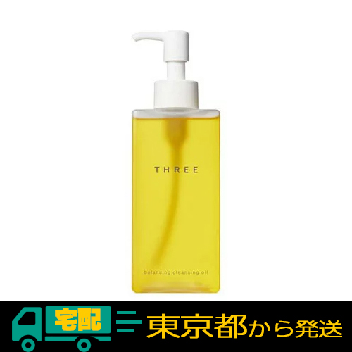 取寄商品 THREE スリー バランシングクレンジングオイルR 185mL