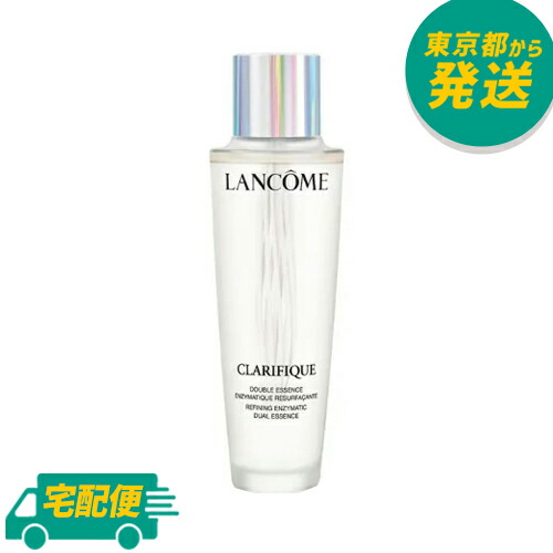 楽天市場】ランコム ジェニフィック アドバンスト N 100ml [LANCOME 