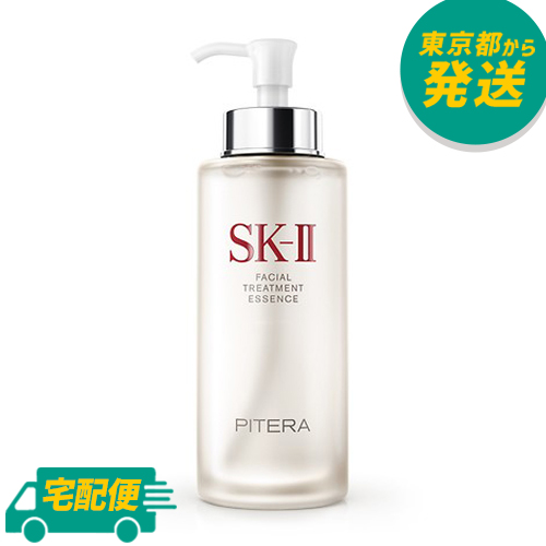 値下げ　3点　ホワイトルーセント　ルミナイジングインフューザー　薬用美白化粧水 SHISEIDO / ホワイトルーセント ルミナイジング インフューザー