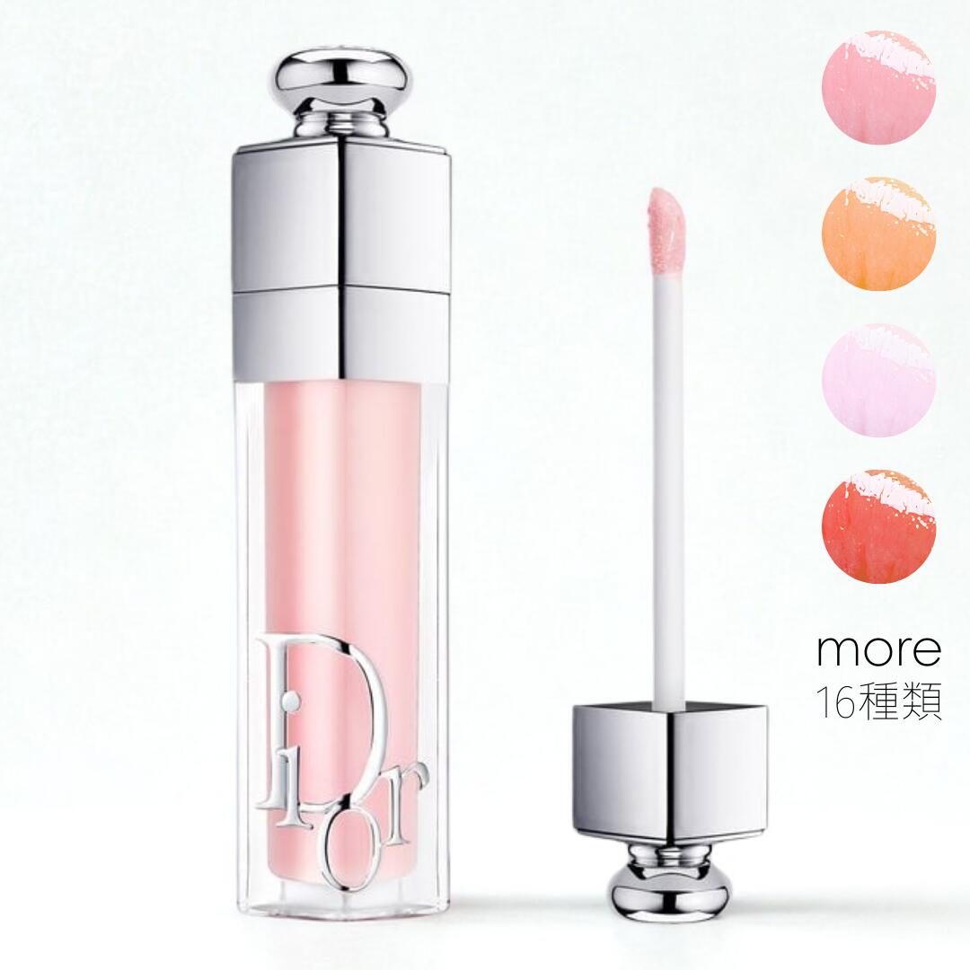 口紅 Dior DIOR】 新作 ディオール アディクト リップスティック