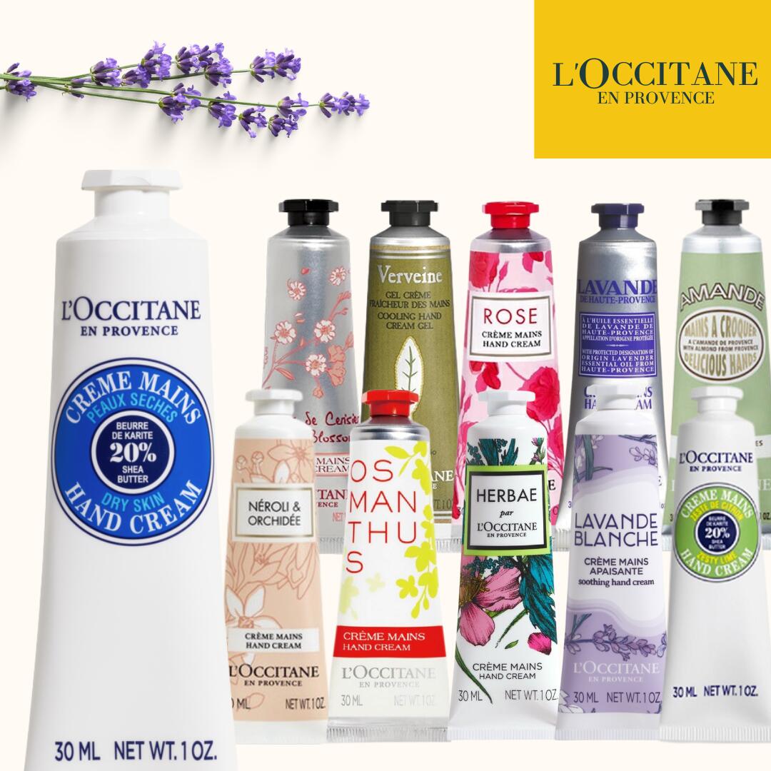 楽天市場】ロクシタン チェリーブロッサム EDT 75ml [L'OCCITANE