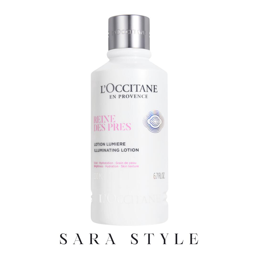 楽天市場】L'OCCITANE インテンシヴリペア シャンプー 500ml