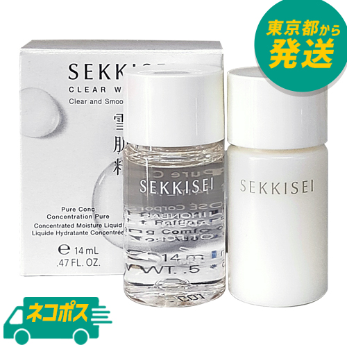 楽天市場】【4本セット】【ネコポス】雪肌精 薬用雪肌精 化粧水 24ml×2