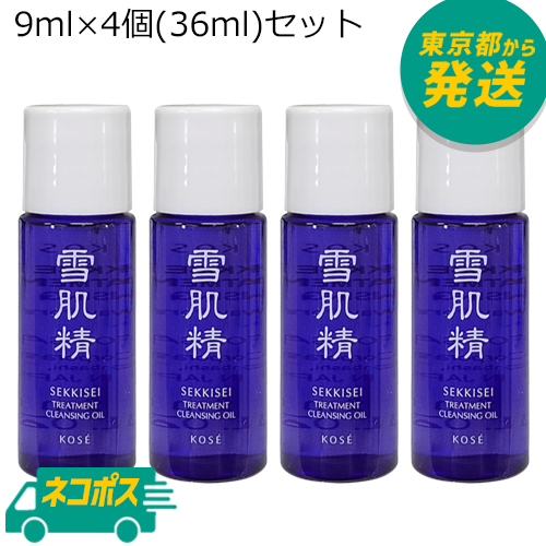 楽天市場】【4本セット】【ネコポス】雪肌精 薬用雪肌精 化粧水 24ml×2