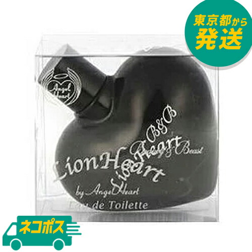 楽天市場】最大400円OFFクーポン☆エンジェルハート ANGEL HEART