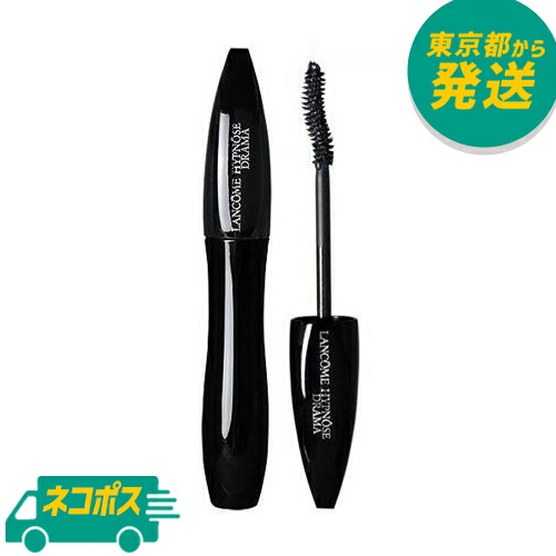 ランコム　マスカラ　新品　２本セット ランコム LANCOME ラッシュイドル マスカラ セット (ラッシュ