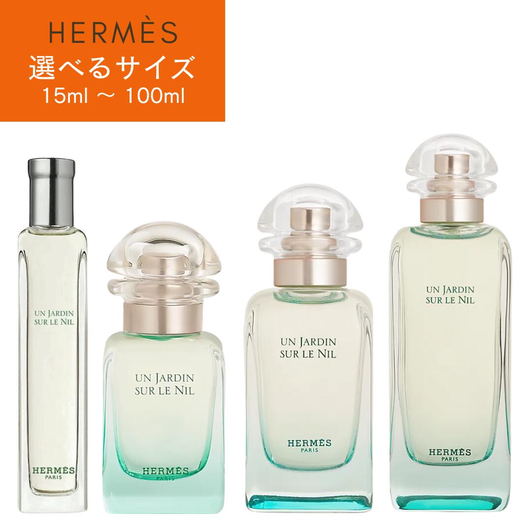 楽天市場】ブルガリ アクア プールオム 100ml EDT SP [BVLGARI