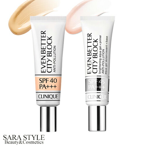 ♪SK-Ⅱ　サインズ　コントロール　ベース　25g SK-II 【並行輸入品】SK2 サインズ コントロール ベース 25g