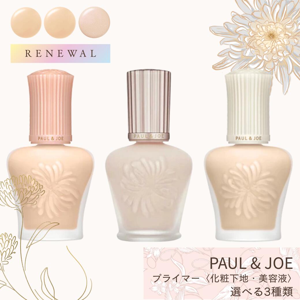 楽天市場】パリスヒルトン PARIS HILTON フェアリーダスト EDP SP 30ml