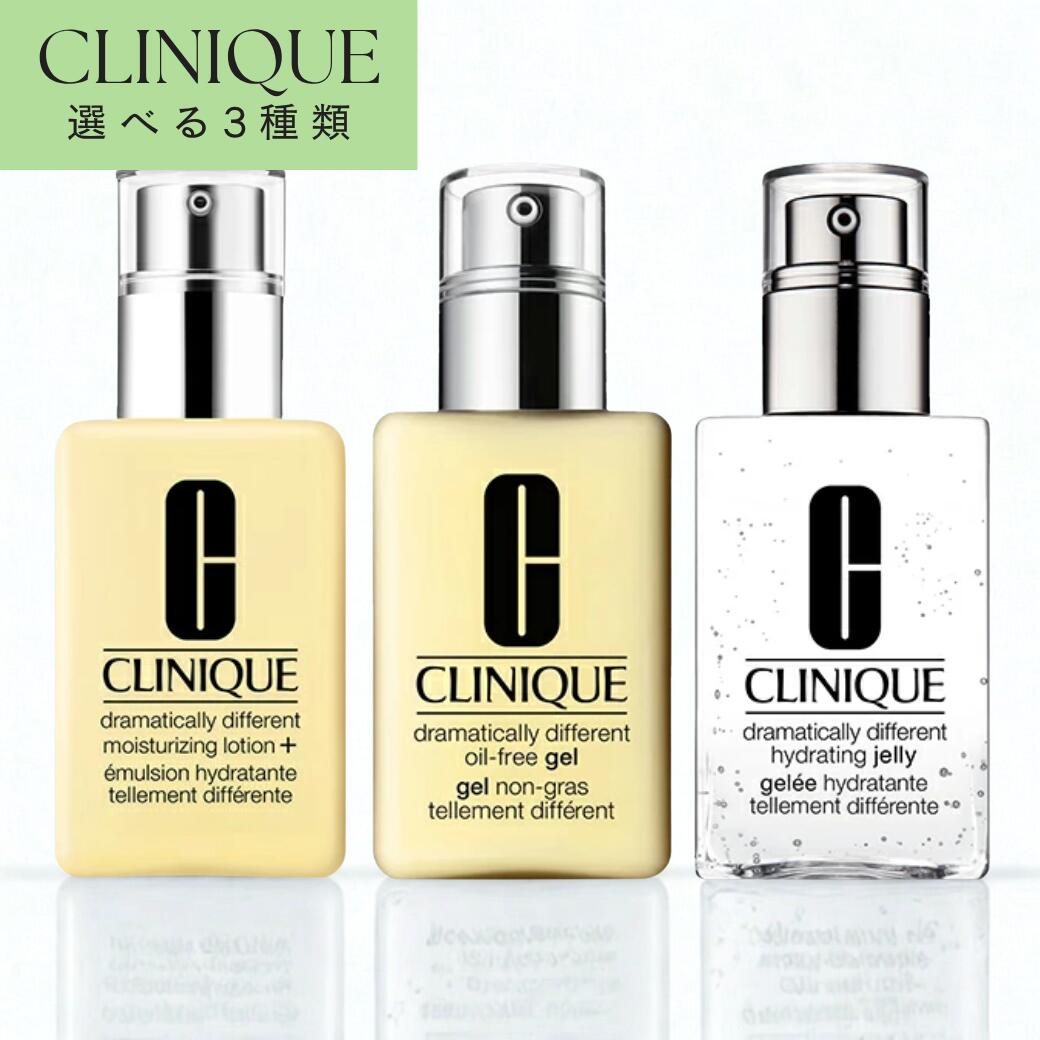 A.L　クリニーク　イーブンベター　シティブロック　 30ml×3 A.L クリニーク イーブンベター シティブロック 30ml×3 CLINIQUE
