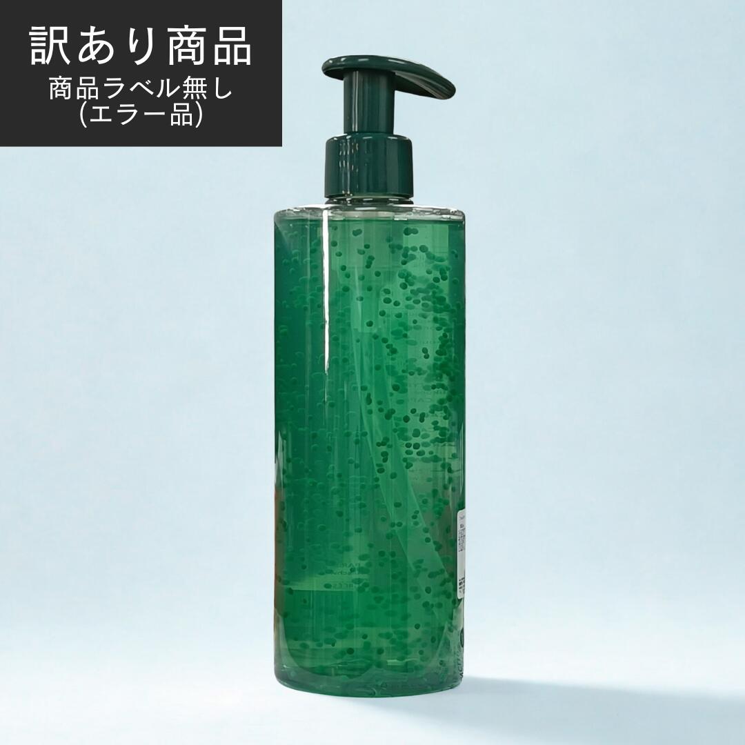 ムーランエムーラン リノヴィール シャンプー＆トリートメント リノヴィール｜ヘアシャンプー・ヘアトリートメント - サロン