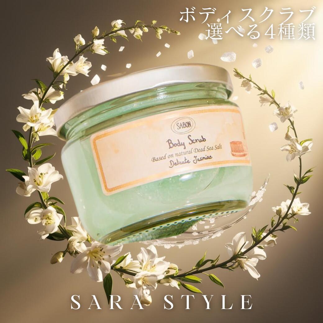 楽天市場】ロクシタン レーヌデプレ ラディアントフェイス