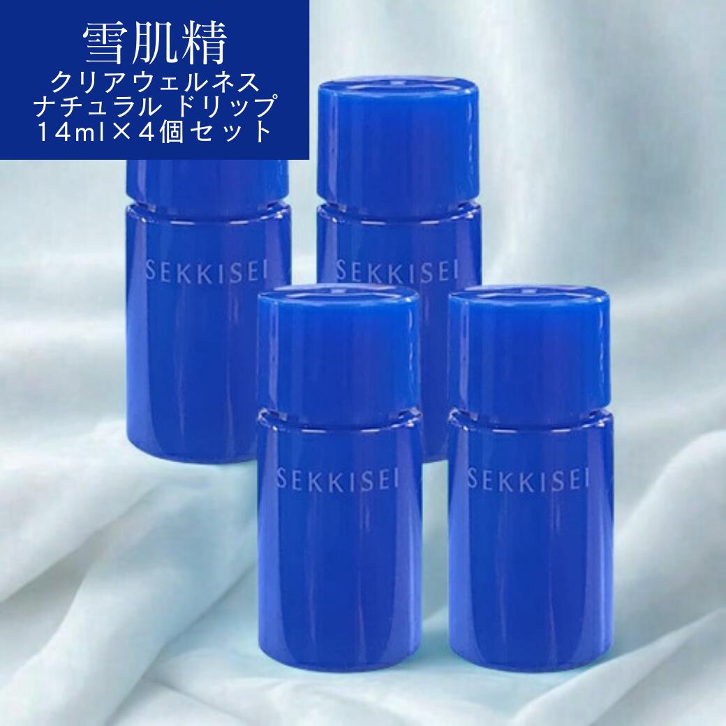 楽天市場】[ 単品 / セット選択可 ] 薬用 雪肌精 (化粧水) エンリッチ