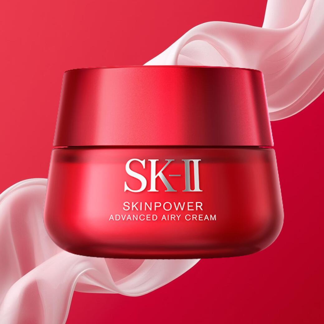 楽天市場】エスケーツー フェイシャル トリートメント エッセンス