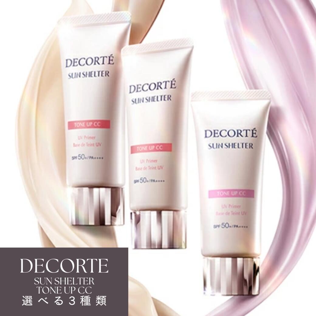 楽天市場】【ネコポス】GIVENCHY ジバンシィ スキン PFCT コンパクト