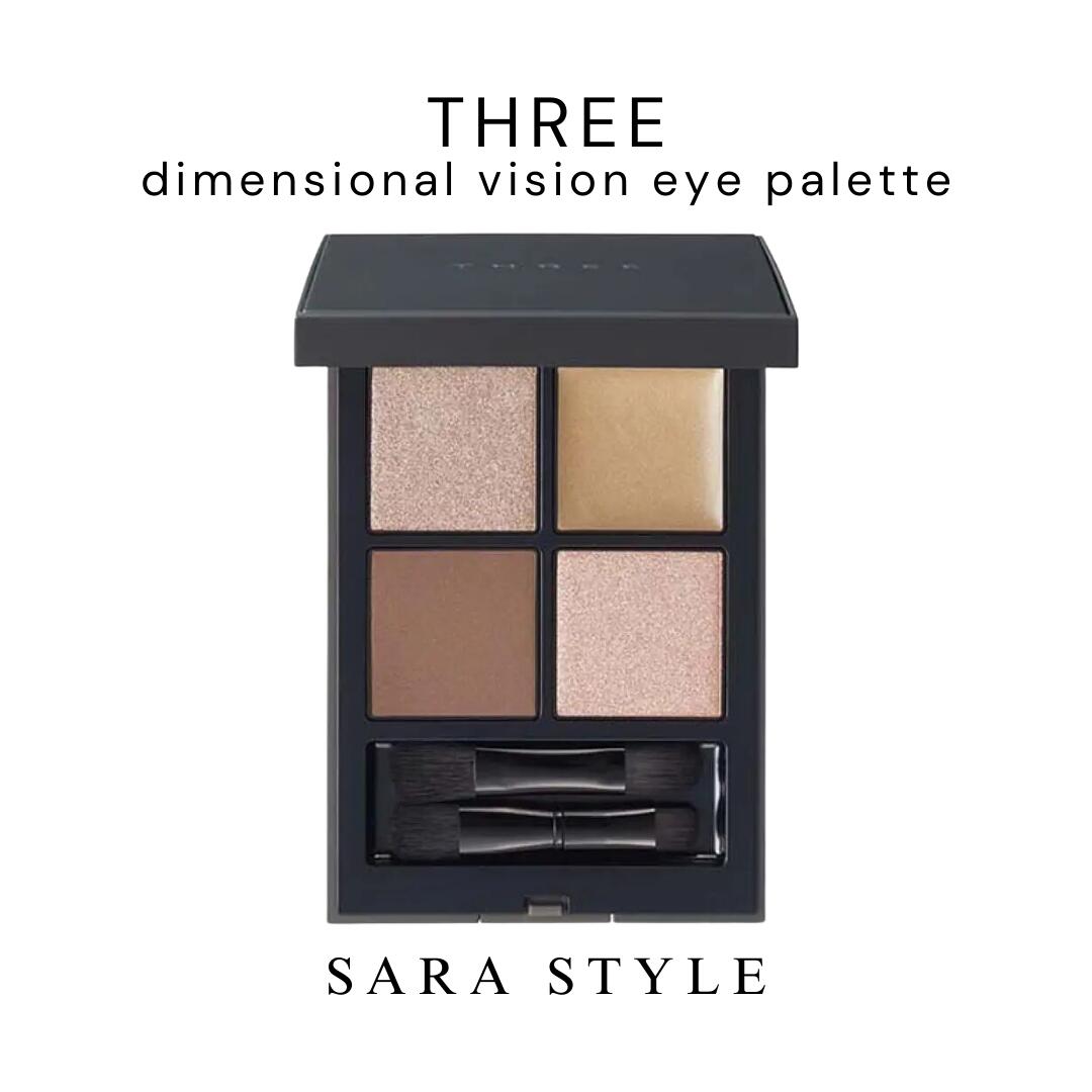 楽天市場】【ネコポス】【全4種】THREE ディメンショナルビジョンアイ