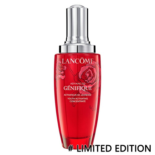 ランコム ジェニフィック アドバンスト N 100ml LIMITED EDITION ...