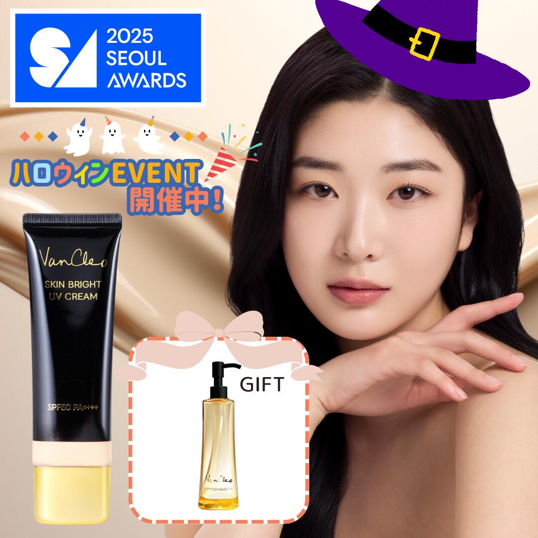 ランコム ジェニフィックアドバンストN30ml、化粧水50ml×2本 ランコム / ジェニフィック アドバンスト N 30mlの公式商品情報｜美容