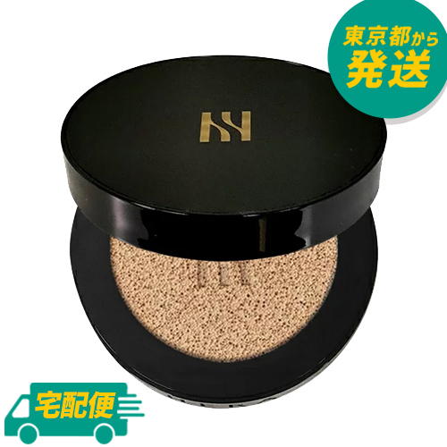 楽天市場】【本体+交換用リフィル】HERA ブラッククッション SPF34/PA 