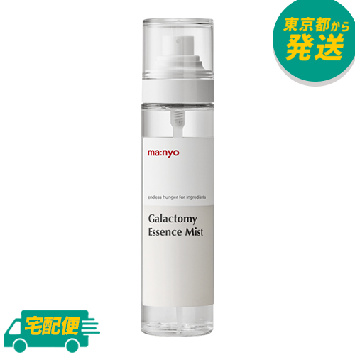 楽天市場】ザ フェイスショップ 名韓美人図 汨十二経絡 弾力水液 160ml