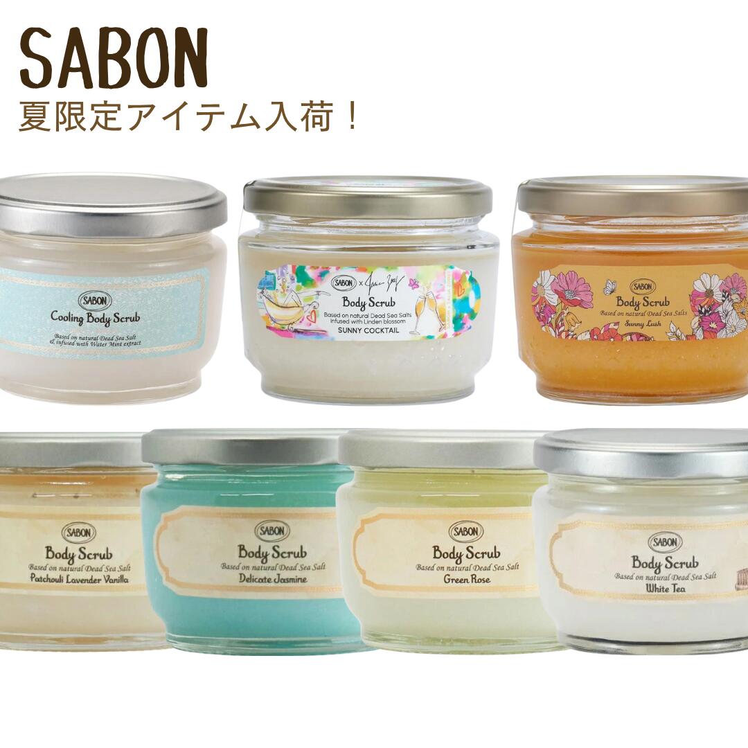 楽天市場】エスケーツー サインズコントロールベース 25g [SK-II