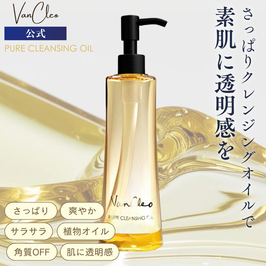 Amazon | ランコム ジェニフィック アドバンスト 100ml [並行