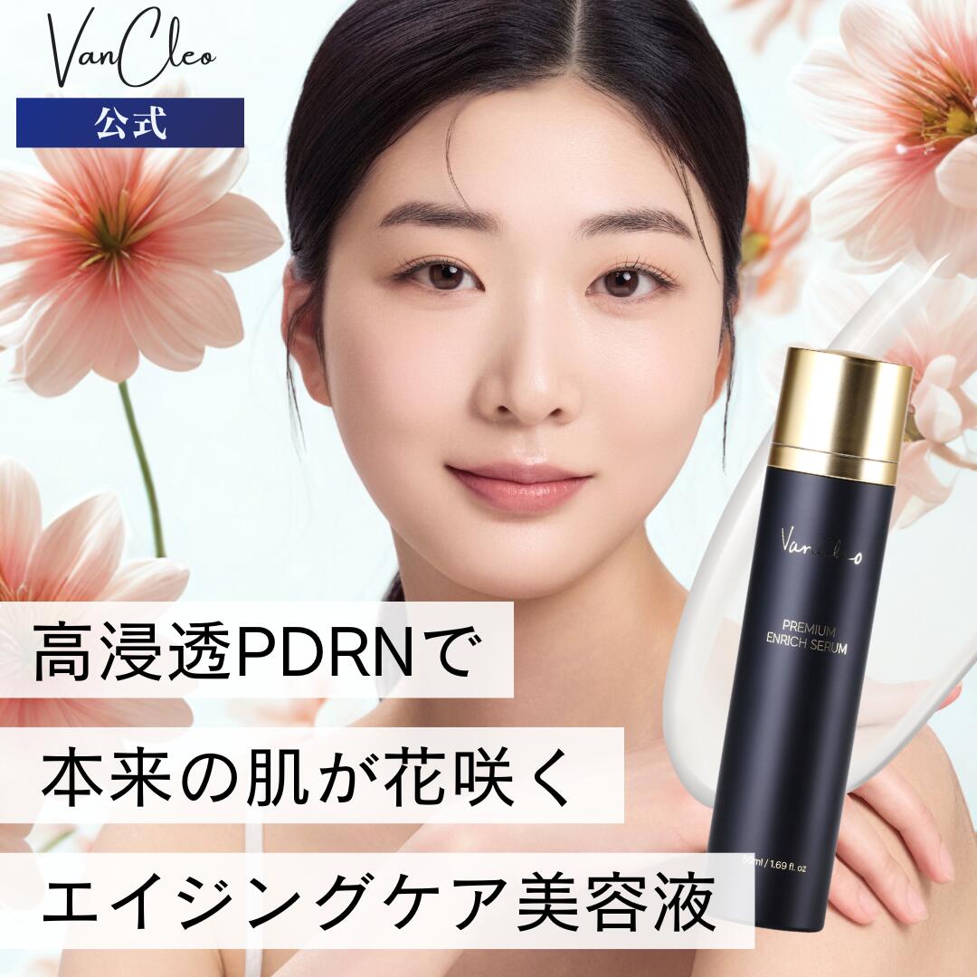 楽天市場】L'OCCITANE インテンシヴリペア シャンプー 500ml