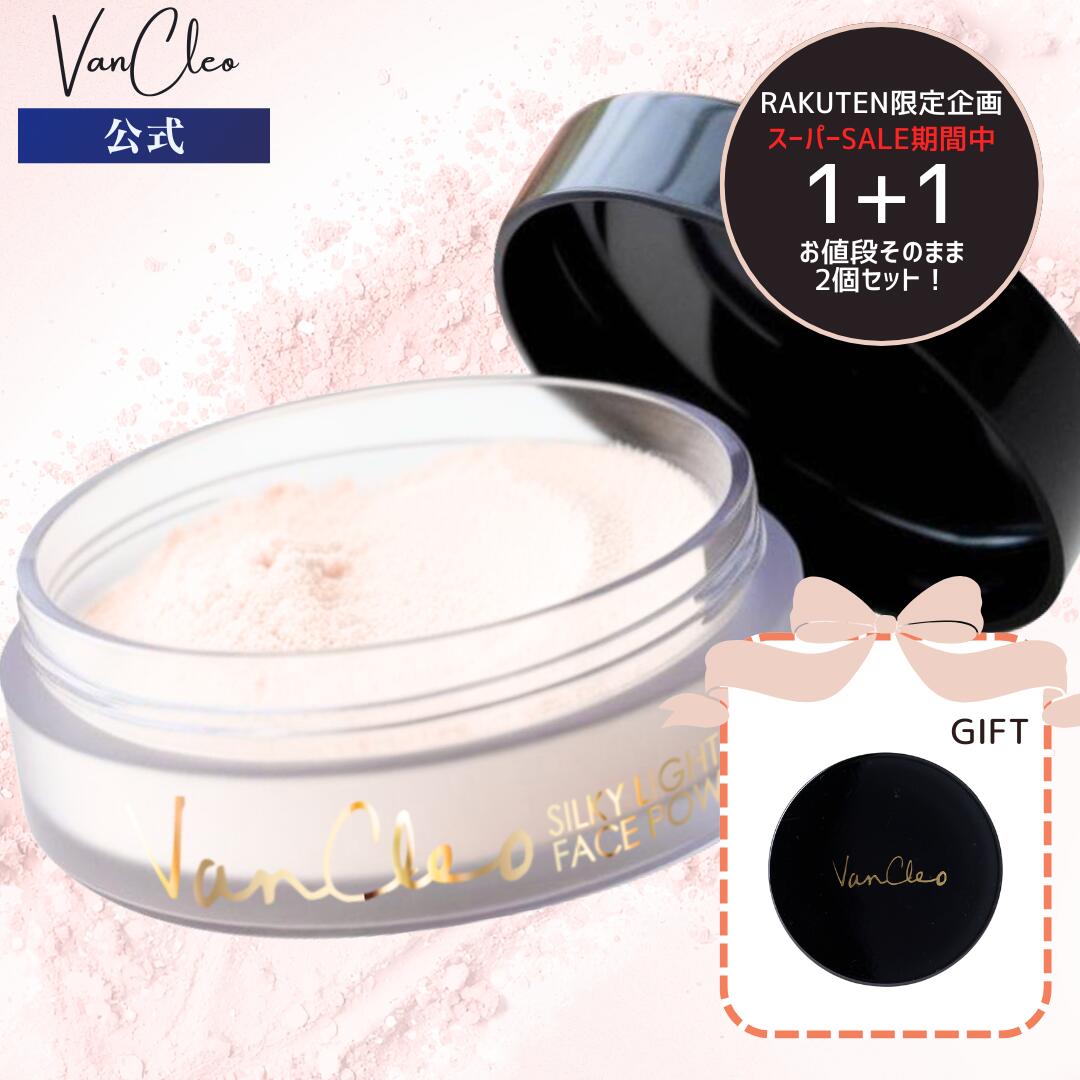 楽天市場】【リフィル付きでお得】ミルクタッチ オールデイスキン