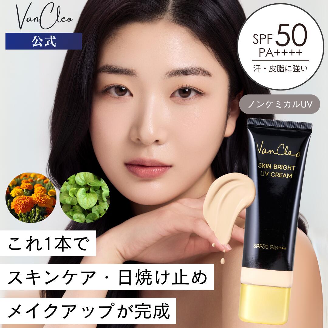 楽天市場】ランコム ジェニフィック アドバンスト N 100ml