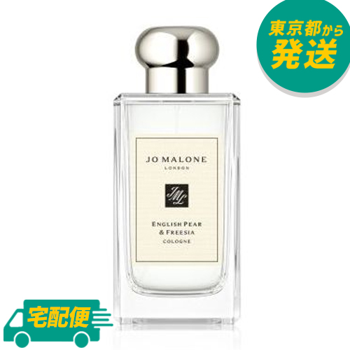 楽天市場】アトリエコロン レモン アイランド 30ml [ATELIER COLOGNE