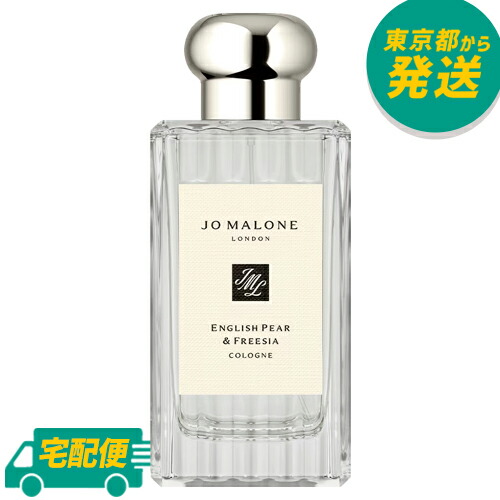 楽天市場】ランコム トレゾア EDP 30ml～100ml [LANCOME トレゾァ オー ドゥ パルファン オードパルファム 香水 フレグランス]  : SARA STYLE ／ サラスタイル