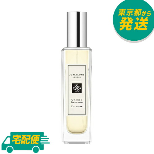 楽天市場】アトリエコロン レモン アイランド 30ml [ATELIER COLOGNE