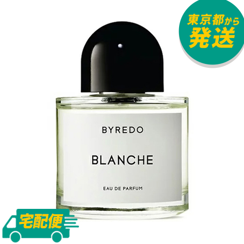 【楽天市場】バイレード ラ チューリップ EDP SP 50ml [byredo 