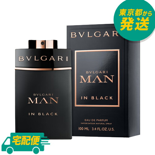 楽天市場】ブルガリ マン イン ブラック EDP 100ml [BVLGARI MAN IN BLACK オードパルファム 香水 フレグランス] :  SARA STYLE ／ サラスタイル