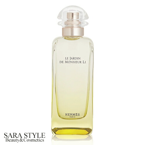 楽天市場】エルメス 李氏の庭 オードトワレ 7.5ml HERMES LE JARDIN DE