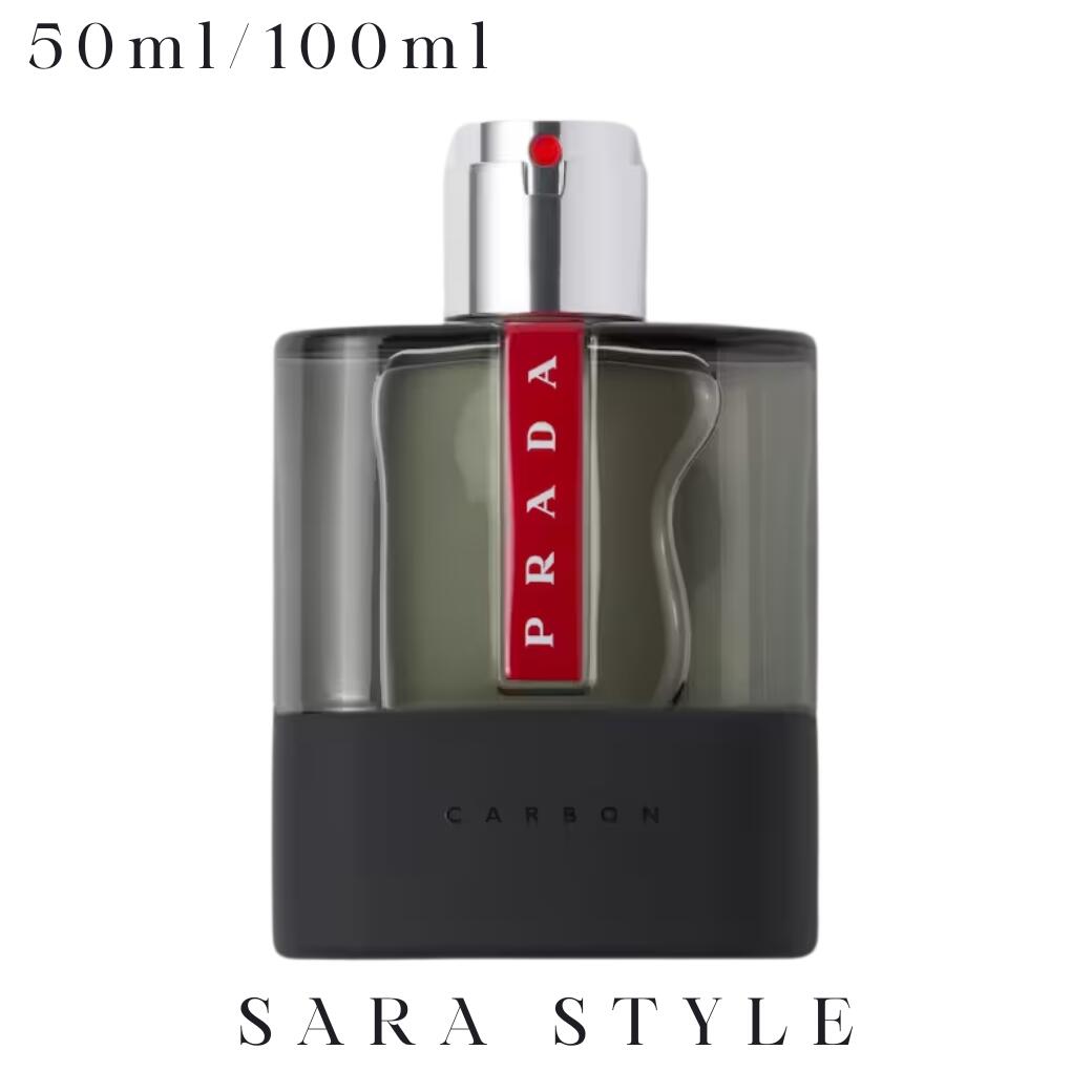 楽天市場】PRADA プラダ ルナロッサ カーボン EDT 50ml / 100ml