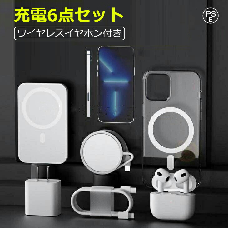 iPhone 7 ブラック 128G新品純正イヤフォン 充電コンセント付 71ivjRhczUL._UF894,1000_QL80_.jpg