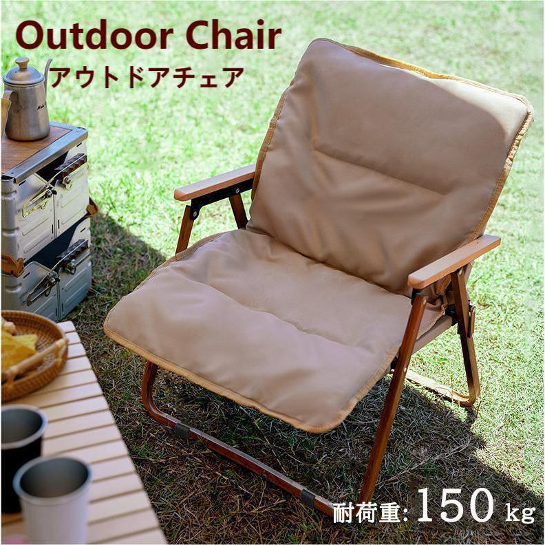 楽天市場】アウトドア 折りたたみ椅子 軽量 持ち運び コンパクト