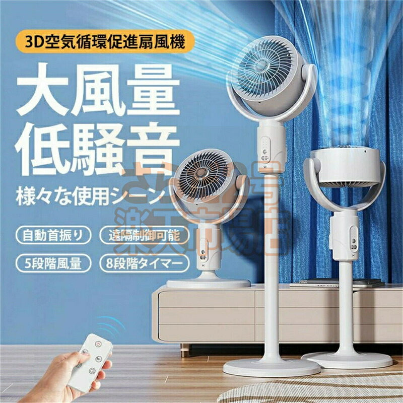 [売れ筋 あす楽対応 ] M20DTSO34QV (M20DTSO34QV)