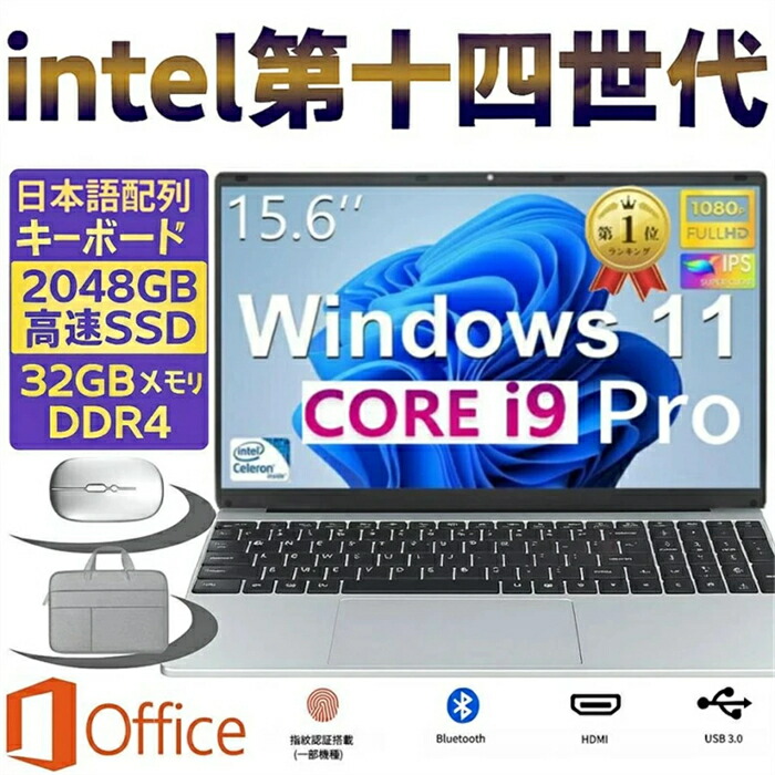 [今季注目 ] MX02IPODG1R (MX02IPODG1R)