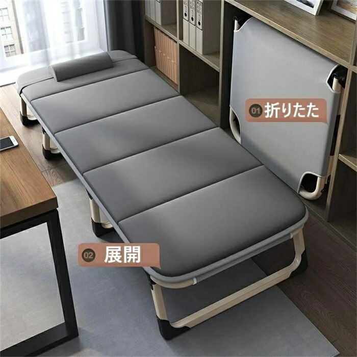使い分かりやすい 成し遂げる品 折りたたみ臥榻 納めるし分かりやすい シングル 4座標軸リクライニング 高手向かい 幅56糎 幅小っちゃい 一人暮らし 単身赴任 パウダーコンパクト