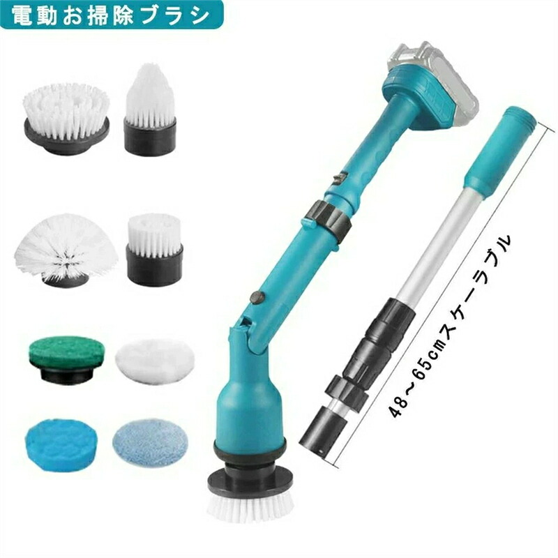 電動お洗い濯ぎ毛はらい お風呂洗い濯ぎ 電動毛はらい ポリッシャー 申し受ける式 手持ち部分伸縮可 バフ 海綿体パッド IPX6雨合羽操作手順 勝手もと 勝手もと 床 浴漕 お風呂甲板毛はらい バスポリッシャー 窓毛はらい お風呂 風呂場 露台 窓 洗い濯ぎ用毛はらい ガラスクリーニングブラシ18V乾電池相応う