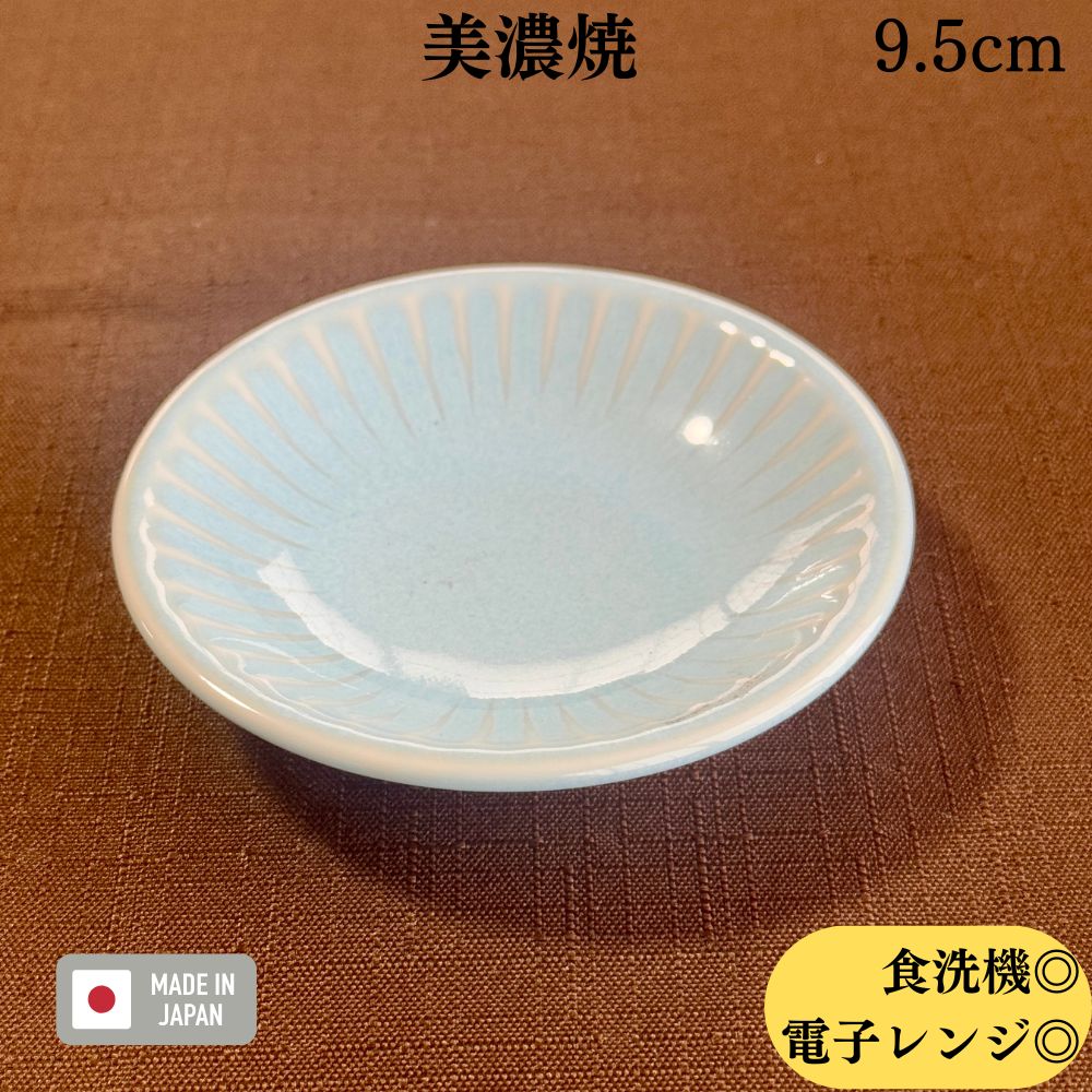 楽天市場】訳あり 大皿 盛皿 盛鉢 深皿 32cm 青磁 有田焼 高級和