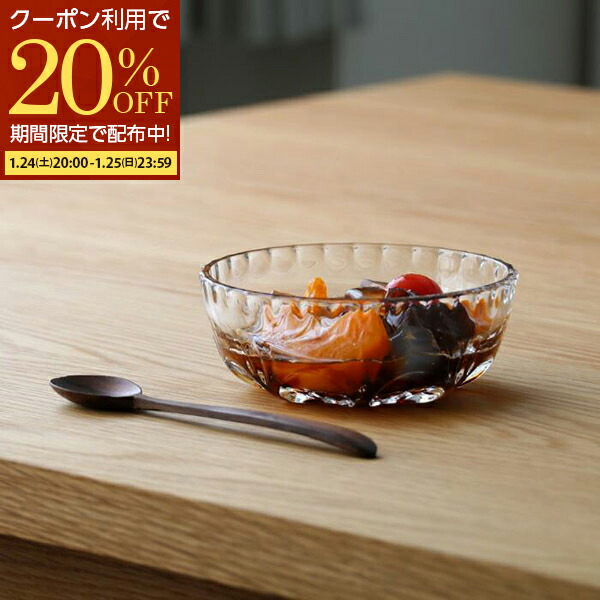 楽天市場】【3個set】ガラス小鉢 生活の器 豆鉢 8.7cm ガラス 小付鉢