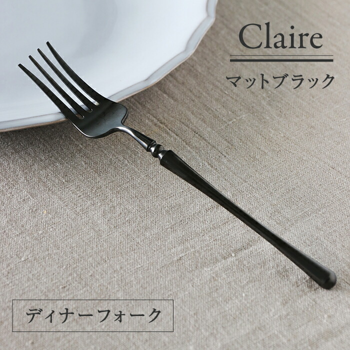 マットブラックカトラリーセット 5ピース ステンレス【新品】 Amazon | カトラリー 5点セット マットブラック 日本製 燕 18-8