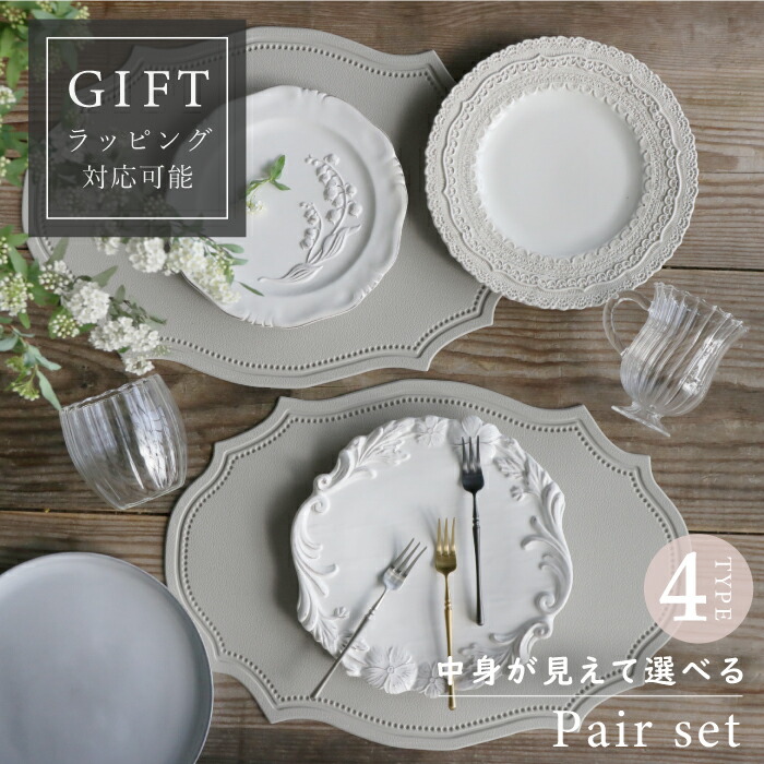 楽天市場】≪2025年12月頃再入荷≫ ピッチャー スモール クリーム