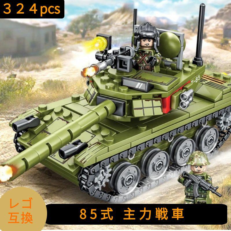 レゴ互換　ブロック　Ｍ６０マガフ　戦車　１７５３ピース 楽天市場】国内発送 欠品保証 レゴ互換 ブロック M60マガフ