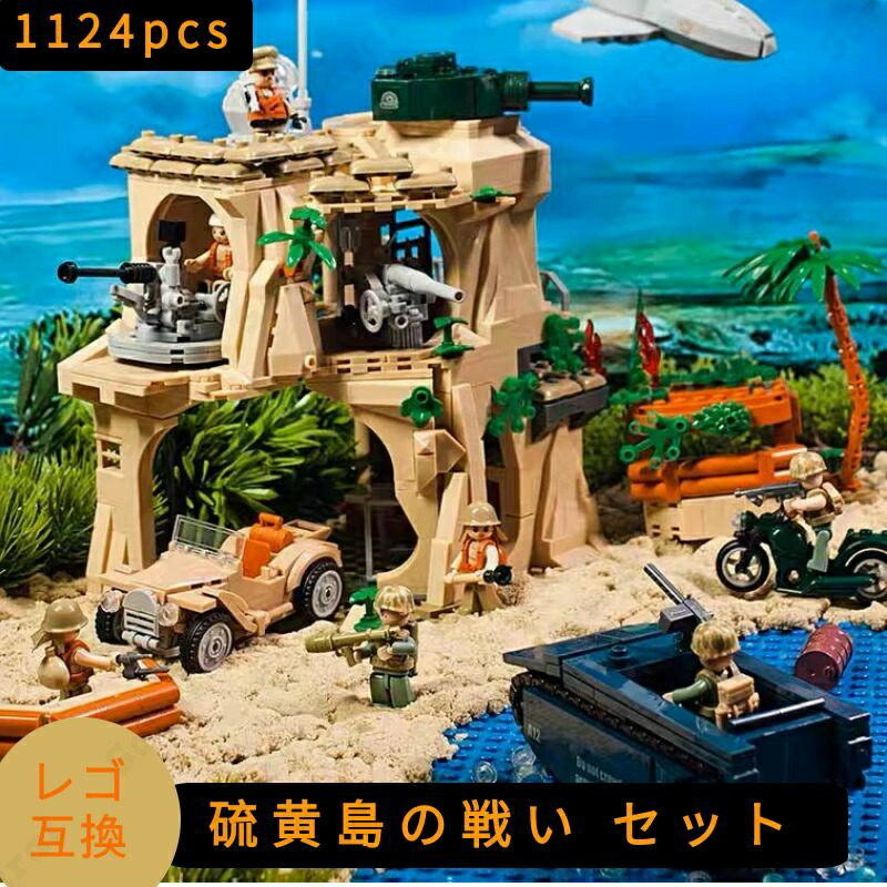 楽天市場】レゴ 互換 LEGO 男の子 女の子 10 歳 戦闘機 ブロック