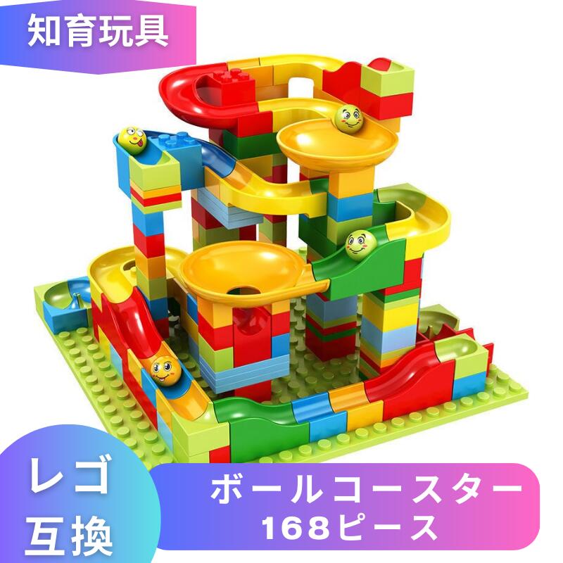 楽天市場】レゴ 互換 LEGO 男の子 女の子 10 歳 戦闘機 ブロック